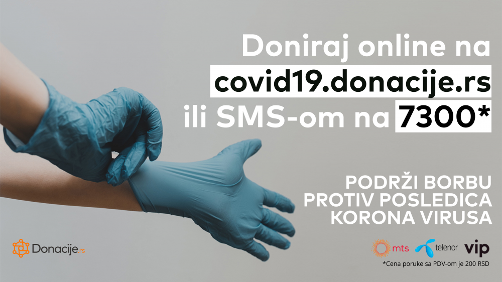 Aktiviran SMS broj 7300 za podršku ugroženima u borbi protiv korone 